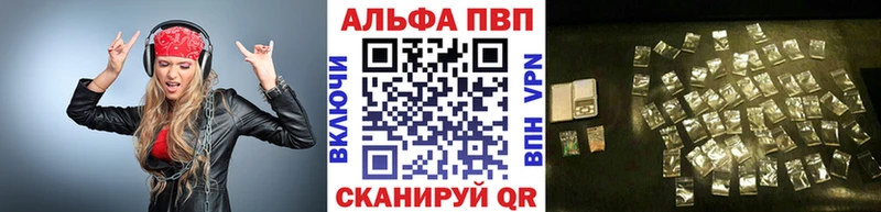 A PVP СК Светогорск