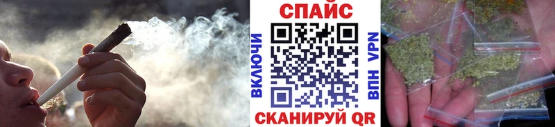 где купить   Светогорск  БУТИРАТ бутик 