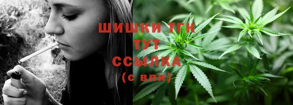 амфетамин Белоозёрский
