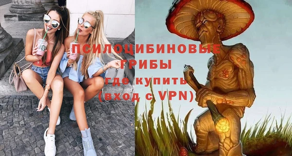 меф VHQ Беломорск