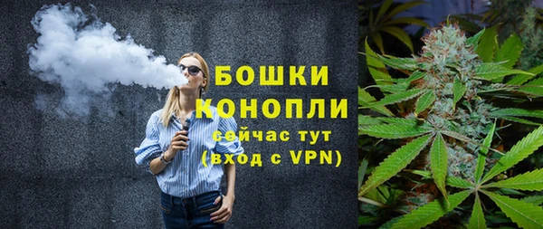 меф VHQ Беломорск