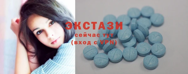 гашиш Белокуриха