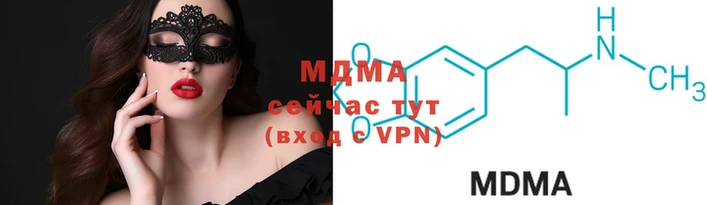 амфетамин Белоозёрский