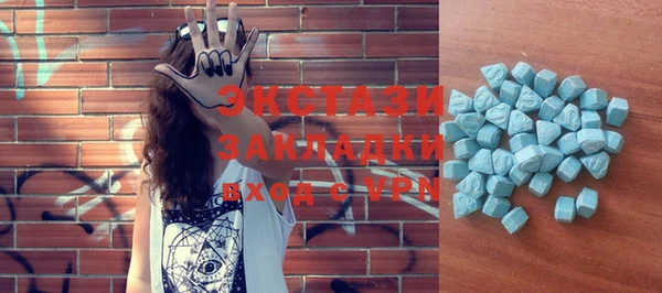 гашиш Белокуриха