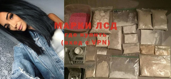 меф VHQ Беломорск