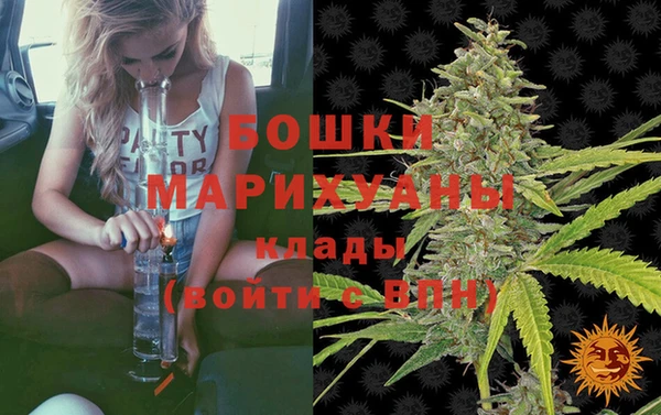 амфетамин Белоозёрский
