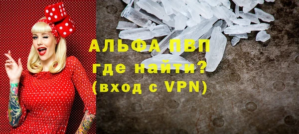 прущий лед Инта