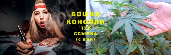 амфетамин Белоозёрский
