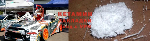 гашиш Белокуриха