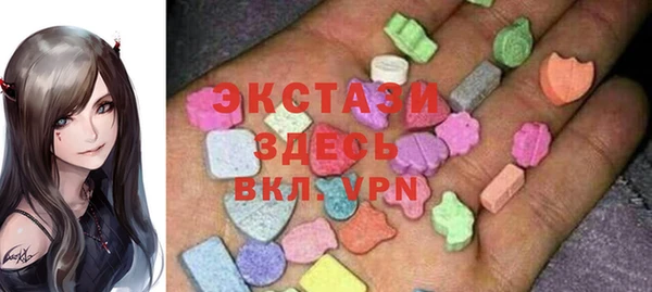 гашиш Белокуриха