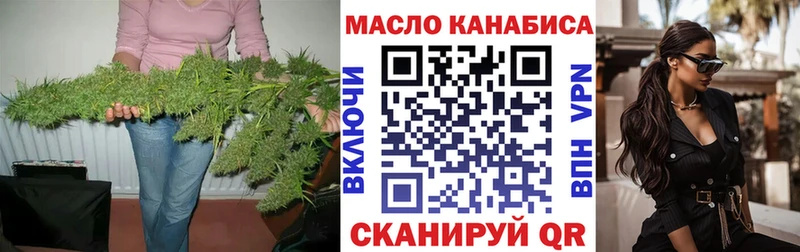 кракен онион  Светогорск  ТГК Wax 