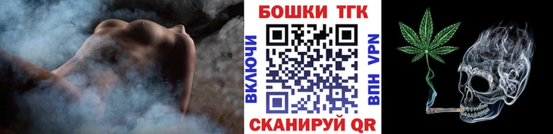 Конопля VHQ  цена наркотик  Светогорск 